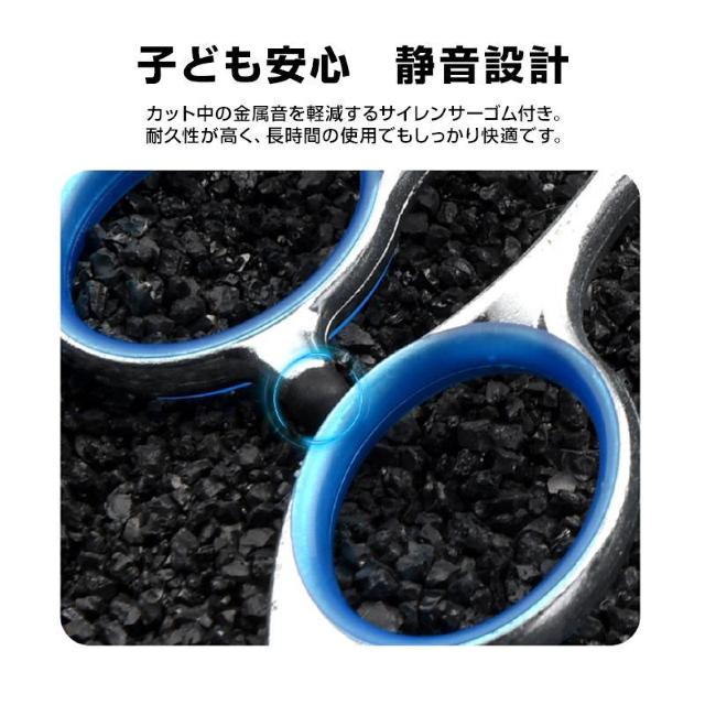 髪切り ハサミ 7点セット 切れ味抜群 ステンレス 丸い刃先 安全 プロ仕様 ヘアカット 散髪 セルフカット 自宅 家庭用 初心者 < おもちゃ  髪切り ハサミ 7点セット 切れ味抜群 ステンレス 丸い刃先 安全 プロ仕様 ヘアカット 散髪 セルフカット 自宅 家庭用 初心者 < おもちゃの