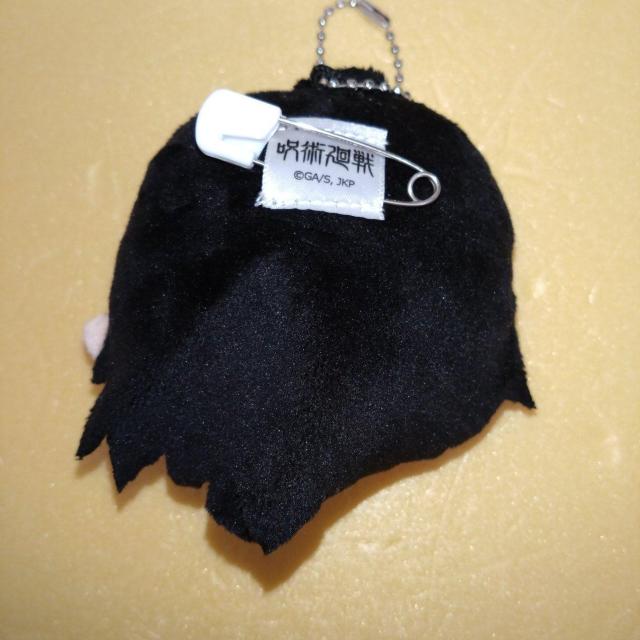 夏油傑 フェイスぬいぐるみキーホルダー じとっと 呪術廻戦 < アニメ/コミック/キャラクター  夏油傑 フェイスぬいぐるみキーホルダー じとっと 呪術廻戦 < アニメ/コミック/キャラクターの