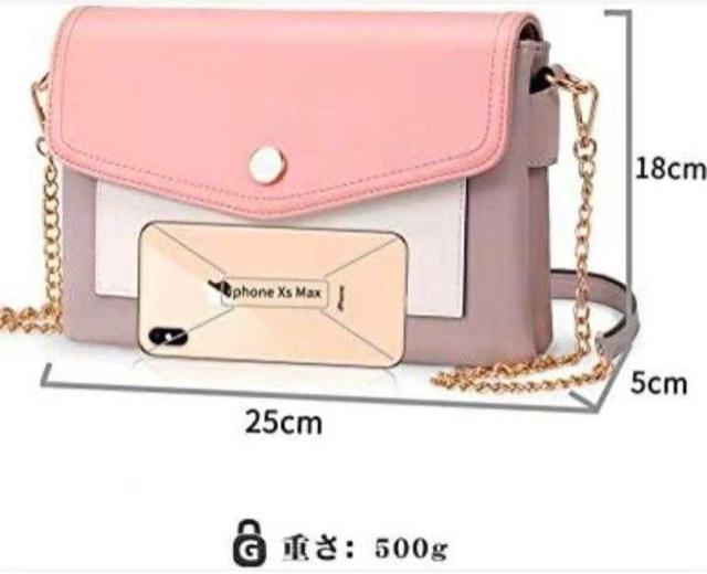 yVizV_[obO fB[X |VFbg PUU[ p[eB[obO  t@bV 