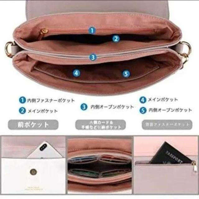 yVizV_[obO fB[X |VFbg PUU[ p[eB[obO  t@bV 