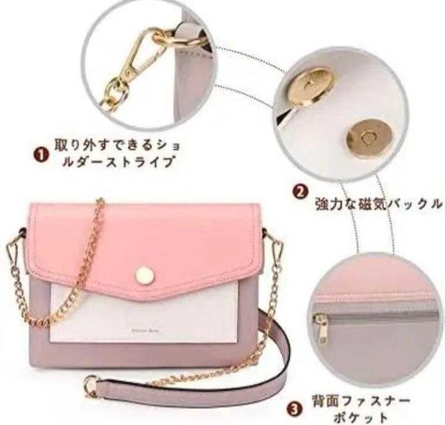 yVizV_[obO fB[X |VFbg PUU[ p[eB[obO  t@bV 