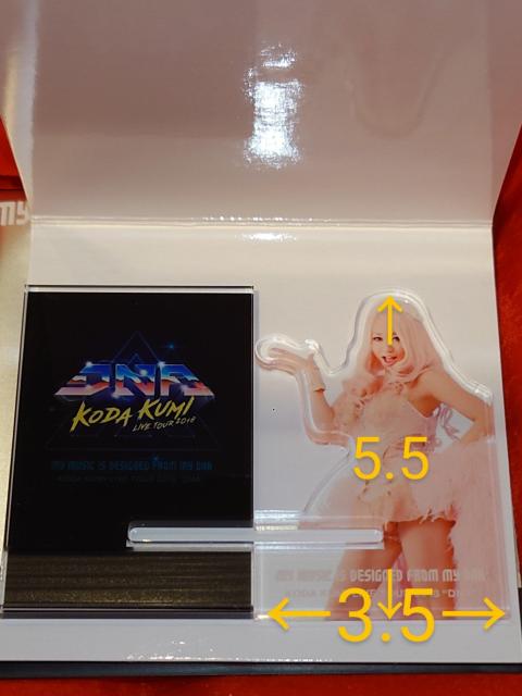 @ 倖田來未 DNA ガチャアクリルスタンド < タレントグッズ @ 倖田來未 DNA ガチャアクリルスタンド < タレントグッズの