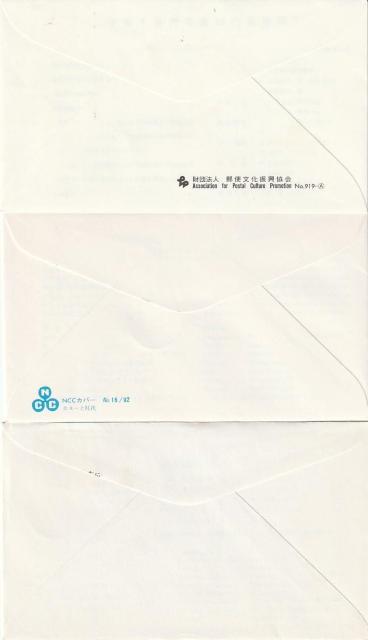 Jo[ ̂N؎ 47񍑑  SʈS^yG-8z  zr[ 