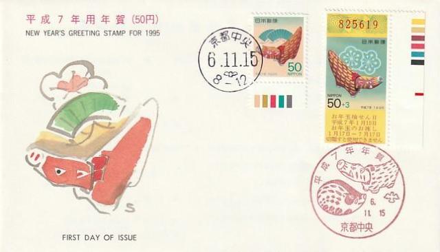 Jo[ ̂N؎ 47񍑑  SʈS^yG-8z  zr[ 