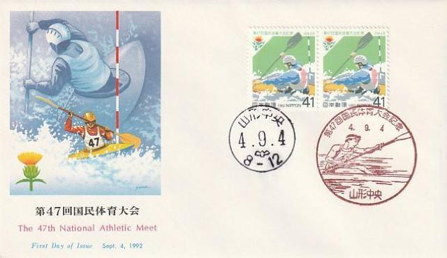 Jo[ ̂N؎ 47񍑑  SʈS^yG-8z  zr[ 