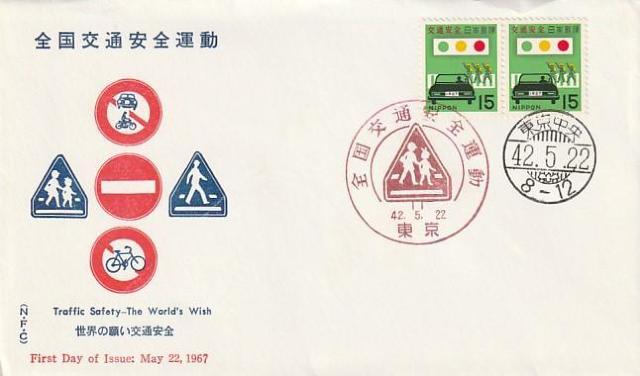 Jo[ ̂N؎ 47񍑑  SʈS^yG-8z  zr[ 