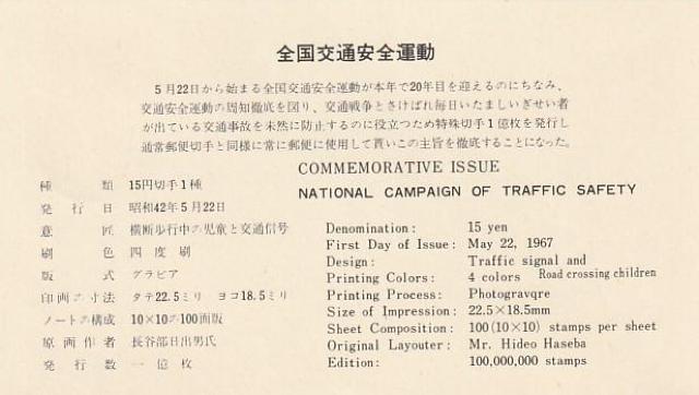 Jo[ ̂N؎ 47񍑑  SʈS^yG-8z  zr[ 