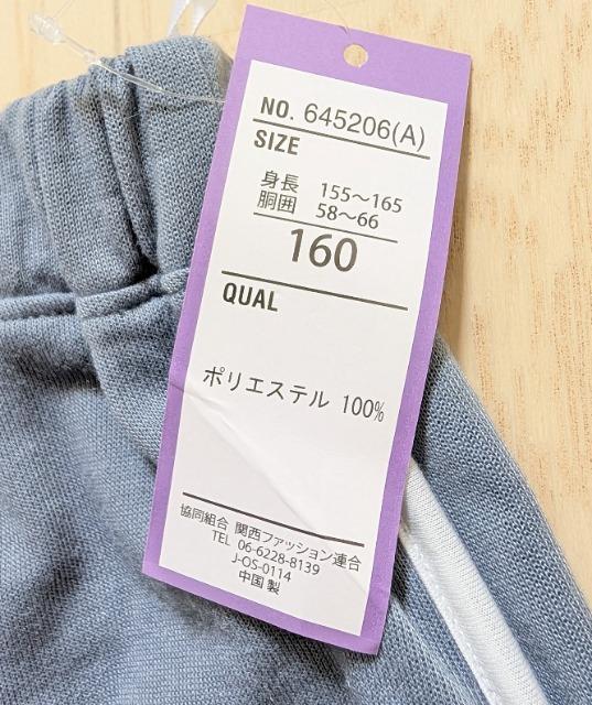 PUOJbg\[V[gpcu[O[Vi  LbY/xr[ 