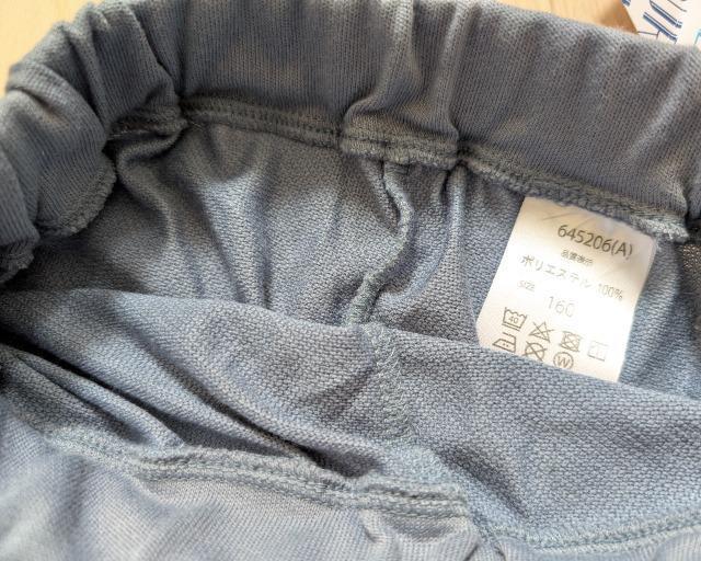 PUOJbg\[V[gpcu[O[Vi  LbY/xr[ 