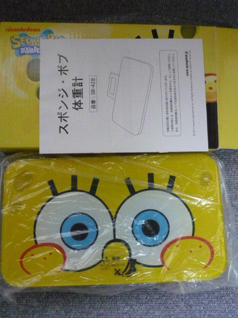 スポンジボブ「ヘルスメーター(体重計)」T5 < アニメ/コミック/キャラクター  スポンジボブ「ヘルスメーター(体重計)」T5 < アニメ/コミック/キャラクターの