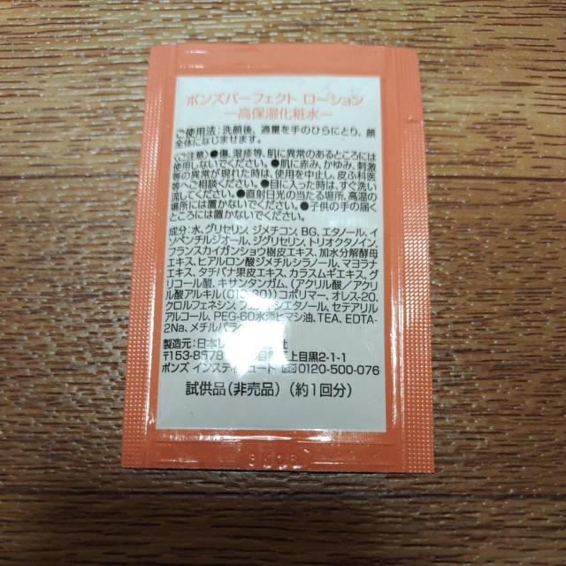 |Y p[tFNg [V ێϐ Tv  /RX/lC 