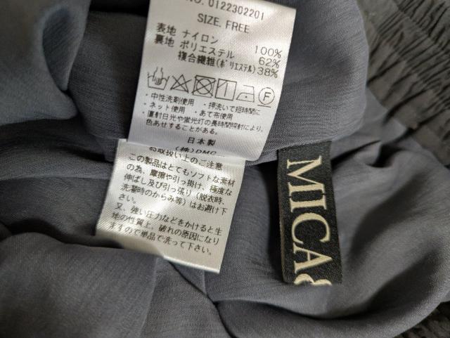 }CJfB[XJ[gߗށMICA&DEAL180`