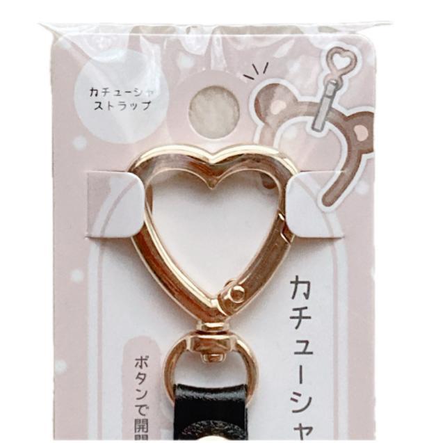 J`[V z_[ Xgbv n[g Jri tFCNU[  N2m  t@bV 