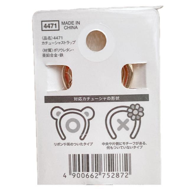 J`[V z_[ Xgbv n[g Jri tFCNU[  N2m  t@bV 