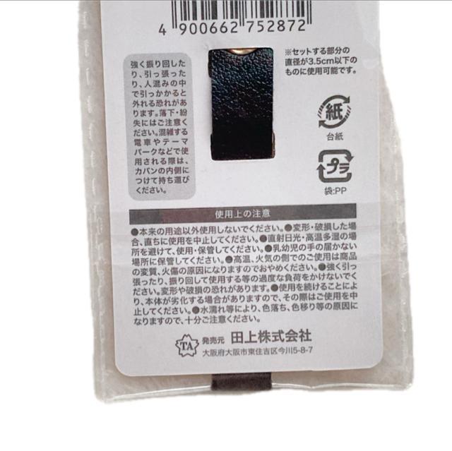 J`[V z_[ Xgbv n[g Jri tFCNU[  N2m  t@bV 