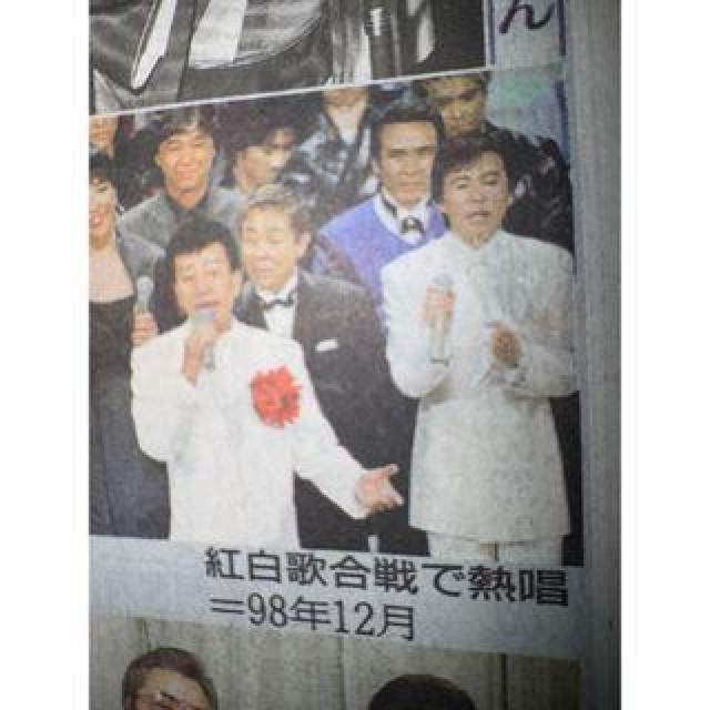 橋 幸夫 死亡の新聞2025年9月6日 ディリースポーツ新聞 新品 !。 < ホビー  橋 幸夫 死亡の新聞2025年9月6日 ディリースポーツ新聞 新品 !。 < ホビーの