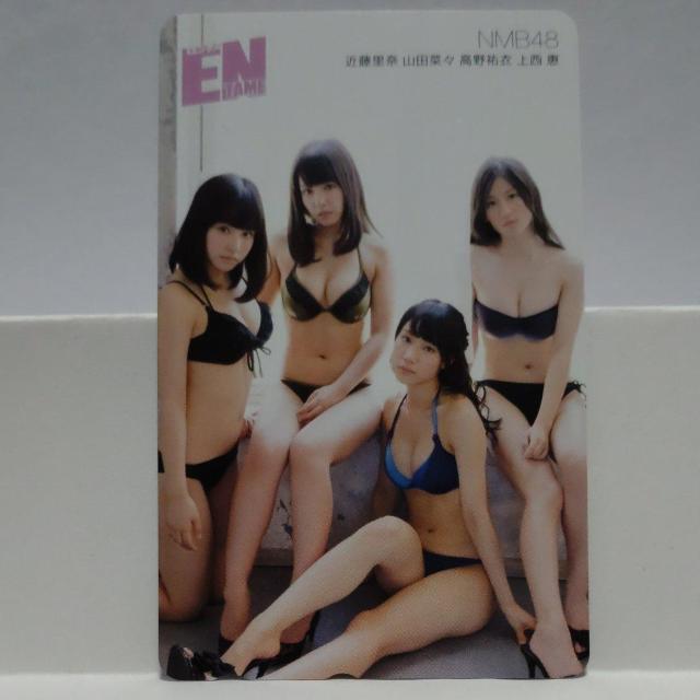 AKB48 NMB48 メンバーQUOカード 500円 8点 & テレホンカード 50度数 2点 新品未使用 10点セット < チケット/金券  AKB48 NMB48 メンバーQUOカード 500円 8点 & テレホンカード 50度数 2点 新品未使用 10点セット < チケット/金券の