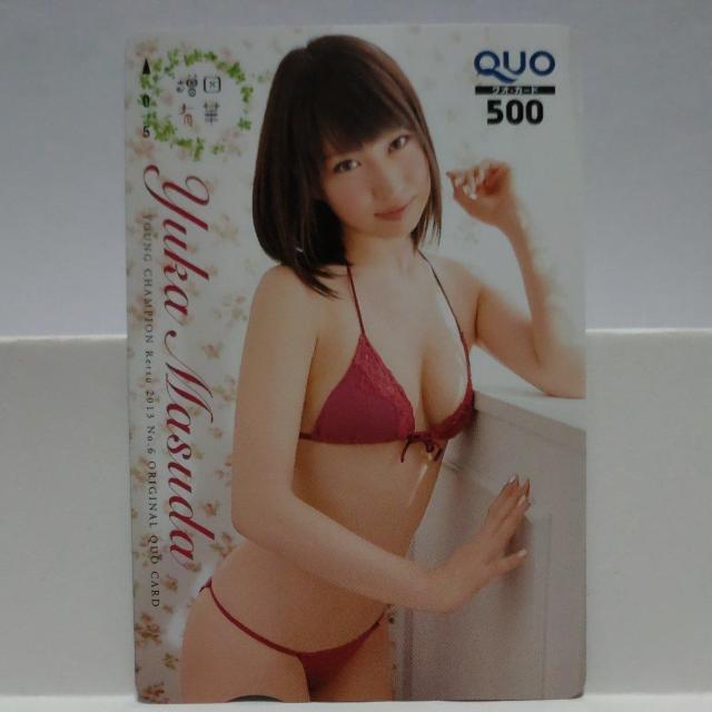 AKB48 NMB48 メンバーQUOカード 500円 8点 & テレホンカード 50度数 2点 新品未使用 10点セット < チケット/金券  AKB48 NMB48 メンバーQUOカード 500円 8点 & テレホンカード 50度数 2点 新品未使用 10点セット < チケット/金券の