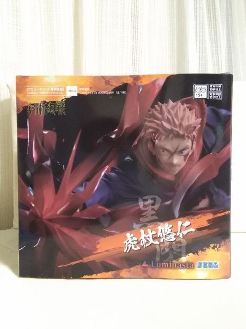 呪術廻戦 Luminasta 虎杖悠仁 黒閃 < ホビー  呪術廻戦 Luminasta 虎杖悠仁 黒閃 < ホビーの