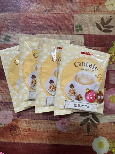 感謝を込めて★ブルックス★Coffee・cantafe色々詰め合わせ★17点まとめ売り★500円スタート < グルメ/ドリンク  感謝を込めて★ブルックス★Coffee・cantafe色々詰め合わせ★17点まとめ売り★500円スタート < グルメ/ドリンクの