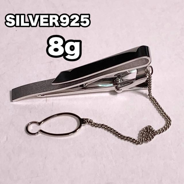 Vo[925 `F[t lN^Cs 8g Vo[   jt@bV 