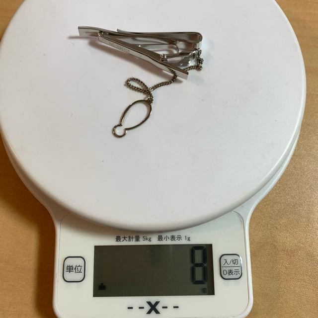 Vo[925 `F[t lN^Cs 8g Vo[  jt@bV 