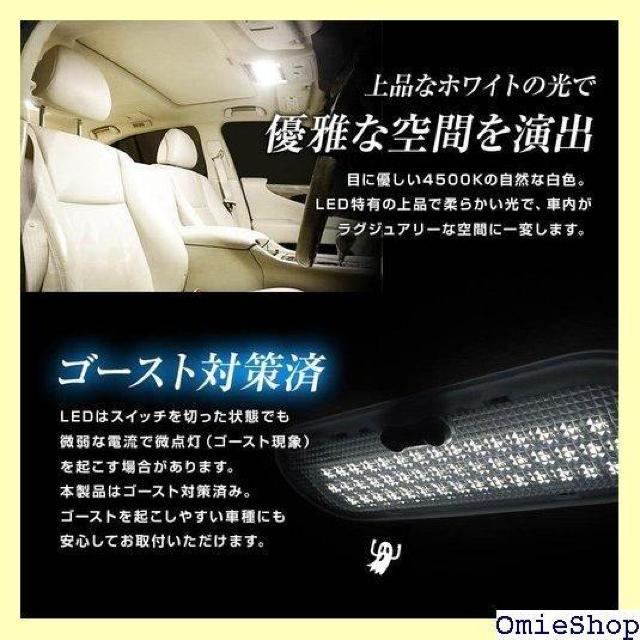スフィアライト LED ルームランプ Type-C 3 室内灯 車内 照明 SPHERELIGHT SHLRC 970 < 自動車/バイク スフィアライト LED ルームランプ Type-C 3 室内灯 車内 照明 SPHERELIGHT SHLRC 970 < 自動車/バイク