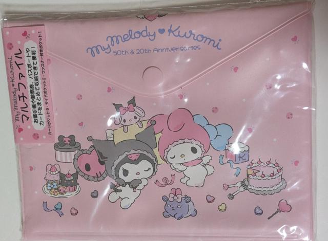 X֋ǌ@}CfBN~@}`t@C   Aj/R~bN/LN^[ 