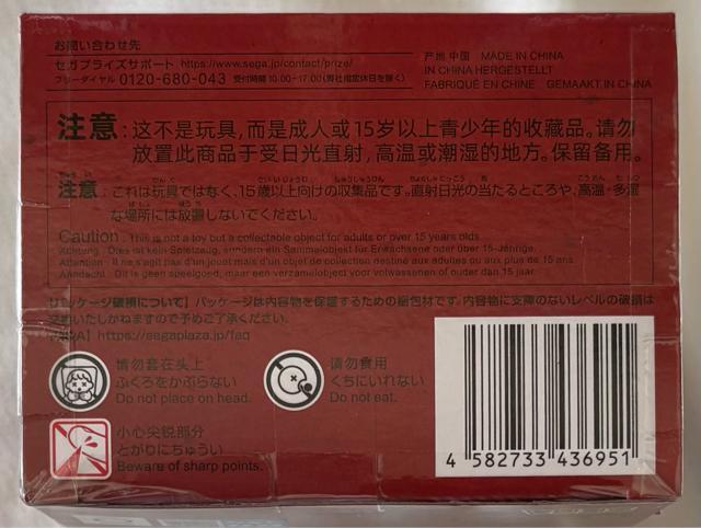 ṼTNiq 傱̂ v~AtBMA TNiq Ajver.  zr[ 