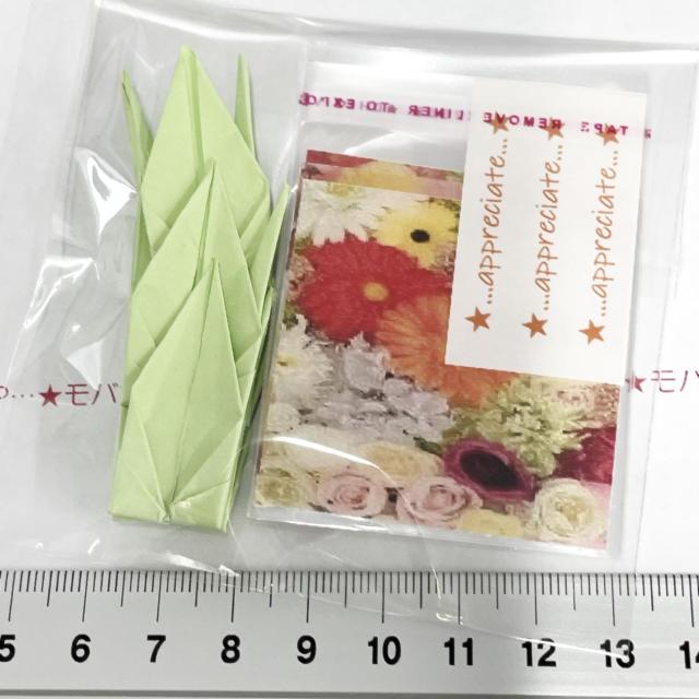 可愛いOPP袋3set 台紙入 165 < インテリア/ライフ 可愛いOPP袋3set 台紙入 165 < インテリア/ライフの