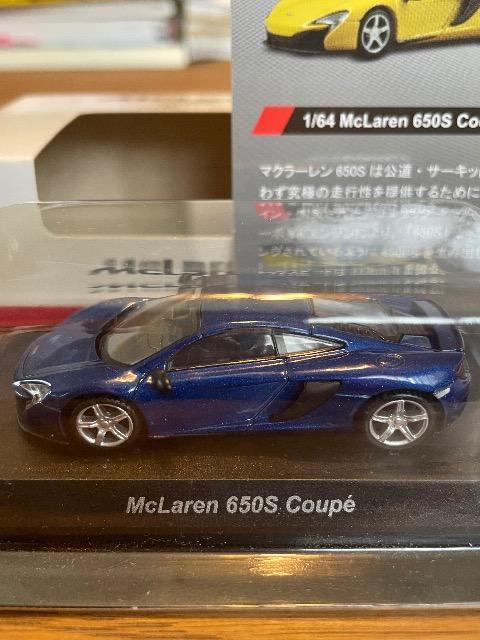 ミニカーくじ 第1弾 I賞 マクラーレン 650S クーペ ★京商サンクス限定★ < ホビー ミニカーくじ 第1弾 I賞 マクラーレン 650S クーペ ★京商サンクス限定★ < ホビーの