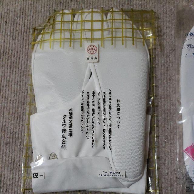 ���܂Q��� ���J���i �� �����t�@�b�V������ 