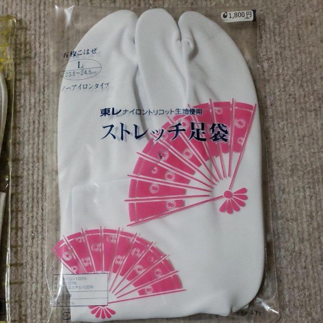 ���܂Q��� ���J���i �� �����t�@�b�V������ 