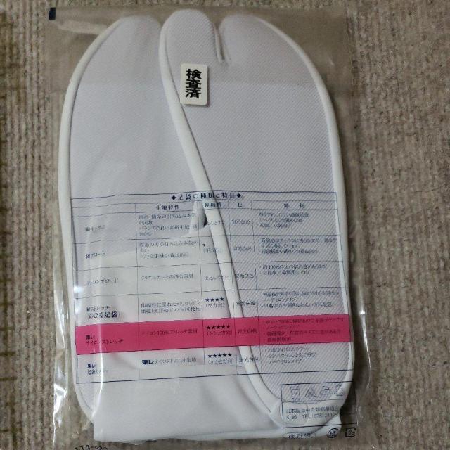 ���܂Q��� ���J���i �� �����t�@�b�V������ 