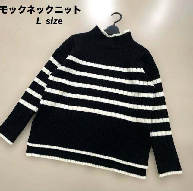 [FOVL] ���b�N�l�b�N�{�[�_�[���u�҂݃j�b�g  �� �����t�@�b�V������ 