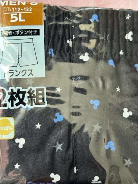 5L�T�C�Y�I2���Z�b�g�I���M�a�m�I�I�f�B�Y�j�[�I�~�b�L�[�}�E�X���I�O�J������I�{�^���t���I�g�����N�X�I�傫���T�C�Y�I �� �j���t�@�b�V������ 