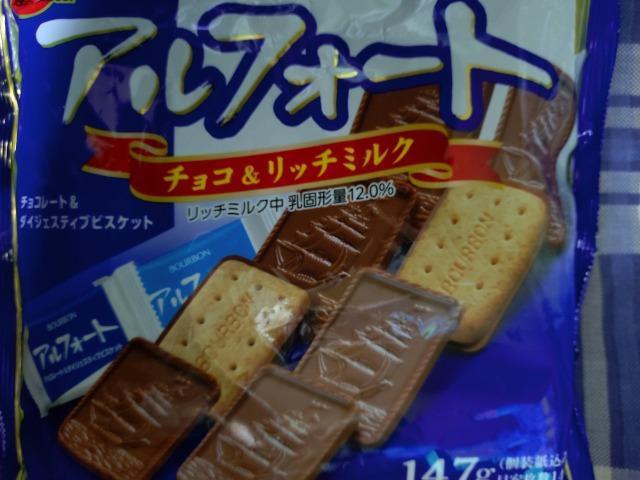 �A���t�H�[�g  �� �O����/�h�����N�� 