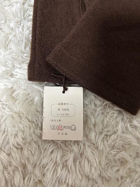 �V�i�^�O�t��TASTY FFEL���J�V�~��100%�O���[�u �� �����t�@�b�V������ 