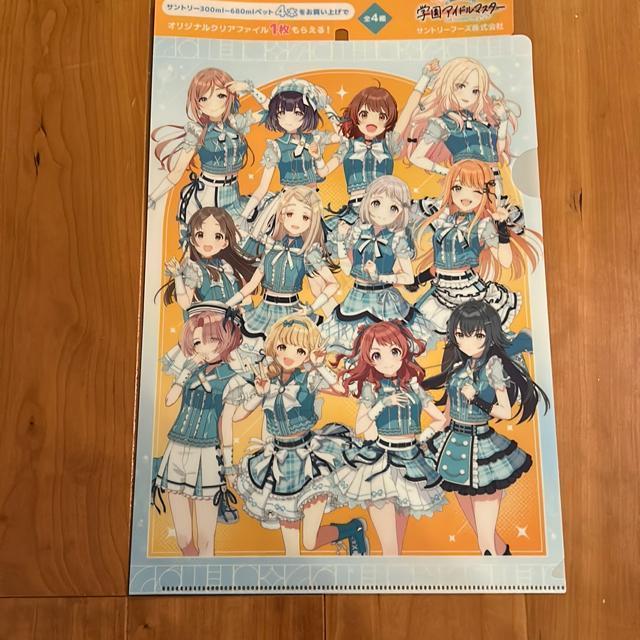 �w���A�C�h���}�X�^�[�@�I���W�i���N���A�t�@�C��  �� �z�r�[�� 