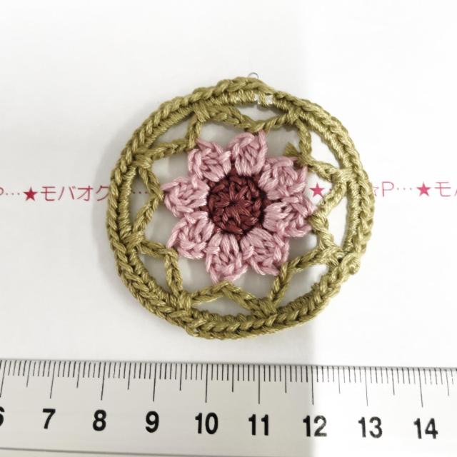 2*�n���h���C�h*�h���[���L���b�`���[���`���[���@13  �� �y�b�g/��|/���|�� 