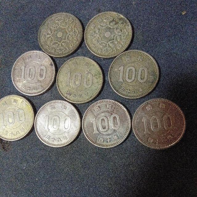 ���a32�N�`41�N100�~���  �� �z�r�[�� 