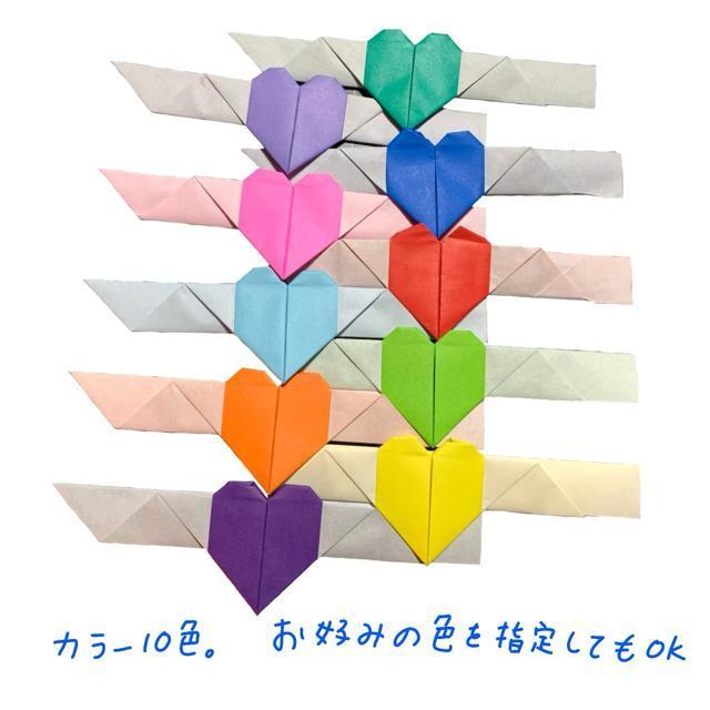ハンドメイド 折り紙 ハート 目印アクセサリー 10個 < ペット/手芸/園芸 ハンドメイド 折り紙 ハート 目印アクセサリー 10個 < ペット/手芸/園芸の