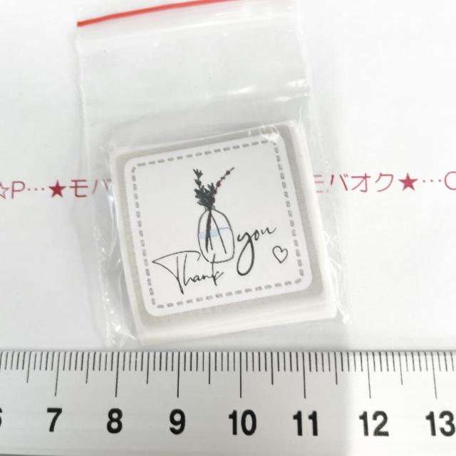 8*�U����10���@�X�e�b�J�[�V�[���@1  �� �C���e���A/���C�t�� 