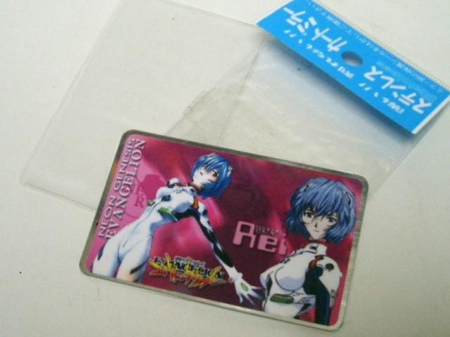 ◆ステンレス エヴァンゲリオン カードミラー < アニメ/コミック/キャラクター ◆ステンレス エヴァンゲリオン カードミラー < アニメ/コミック/キャラクターの