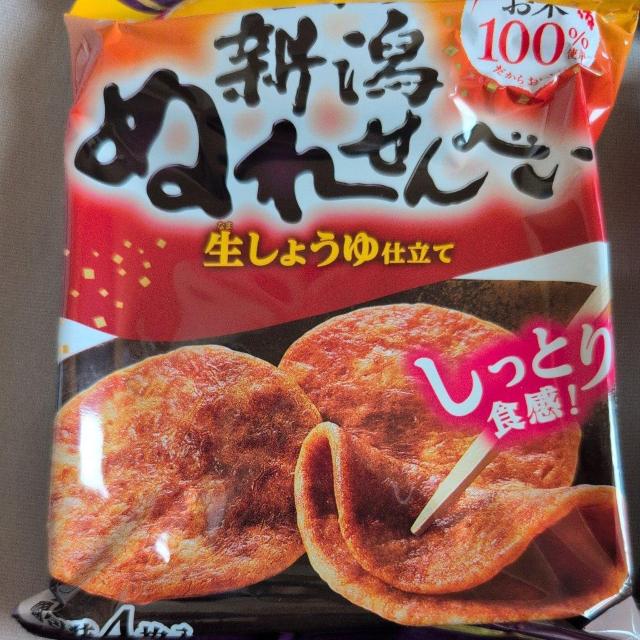 ���ʉ��i���V���ʂꂹ��ׂ��A�ʂꂨ����5�� �� �O����/�h�����N�� 