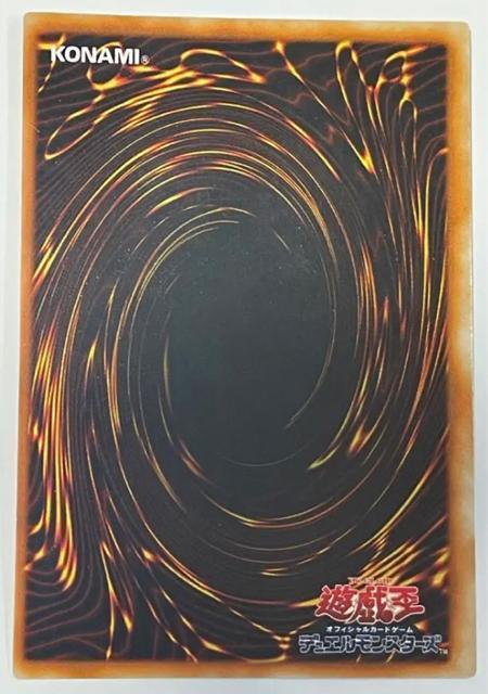 �V�Y��  1999�N  �J�[�X�I�u�h���S��  ���� ���i �� �g���[�f�B���O�J�[�h�� 