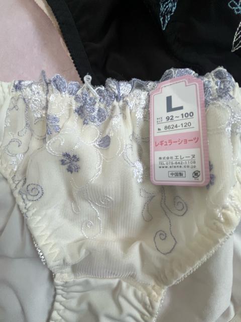 Lサイズ!3枚セット!高貴品格!光沢感ある!ストレッチ!エレガント!ショーツ!No.舞 < 女性ファッション Lサイズ!3枚セット!高貴品格!光沢感ある!ストレッチ!エレガント!ショーツ!No.舞 < 女性ファッションの