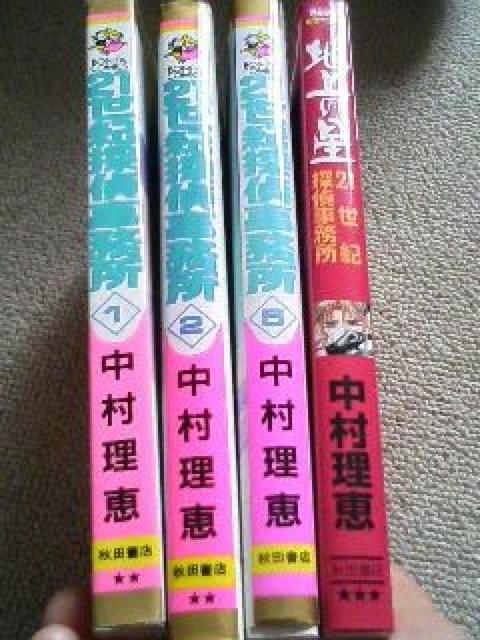 21IT㎖   Aj/R~bN/LN^[ 
