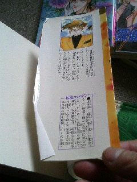 21IT㎖  Aj/R~bN/LN^[ 