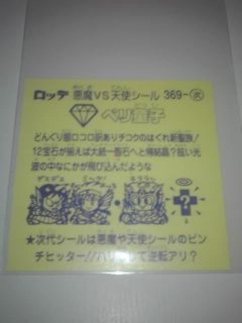 rbN} 31e S  yq  zr[ 